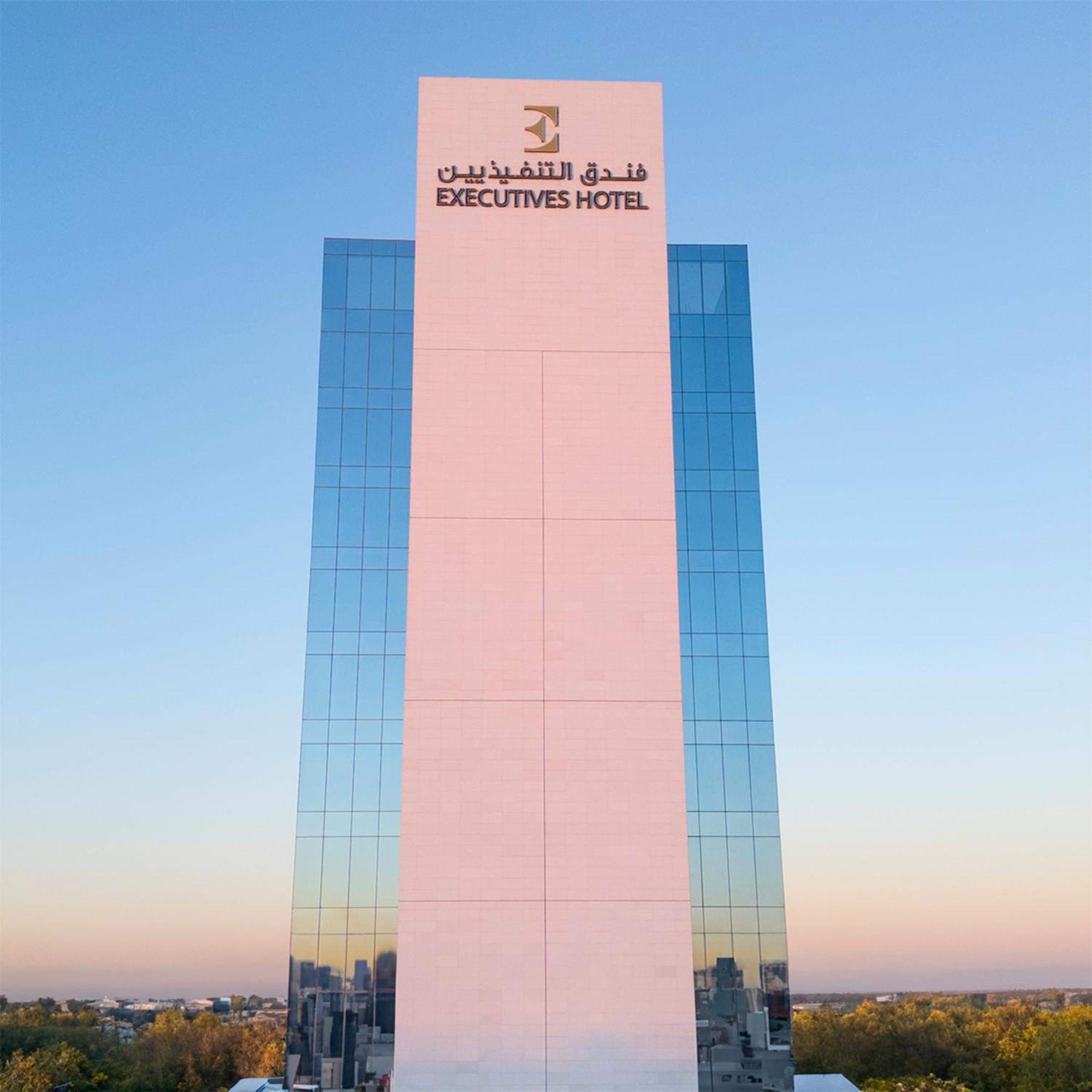 Executives Hotel - Kafd Riyadh Eksteriør billede